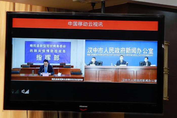 汉中最新病例,迅捷解答方案实施_Phablet59.75.47