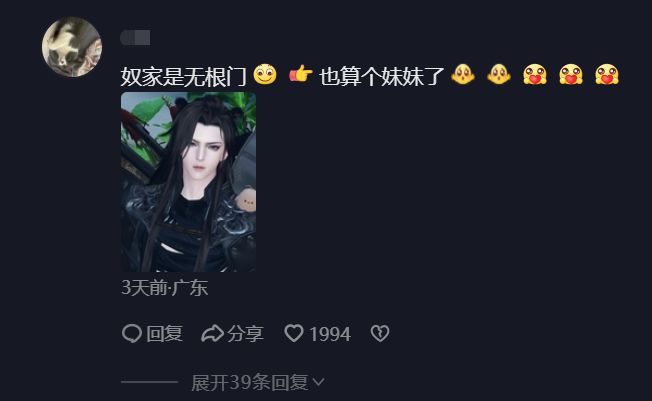 自动化设备 第132页