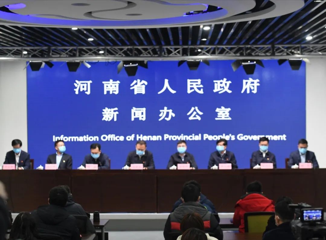 洛阳新冠最新,实证分析说明_KP35.39.28