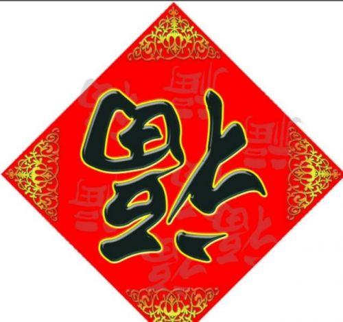 超薄平台桌面型(DA) 第126页