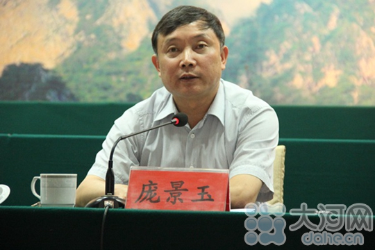 自动化设备 第126页