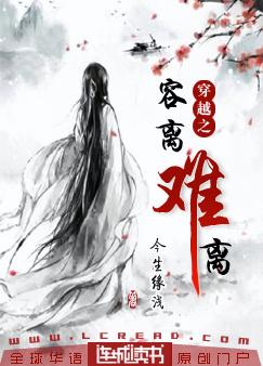 自动化设备 第124页