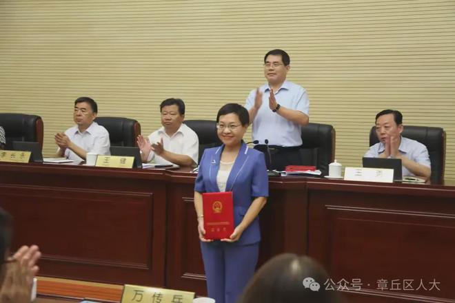 自动化设备 第123页