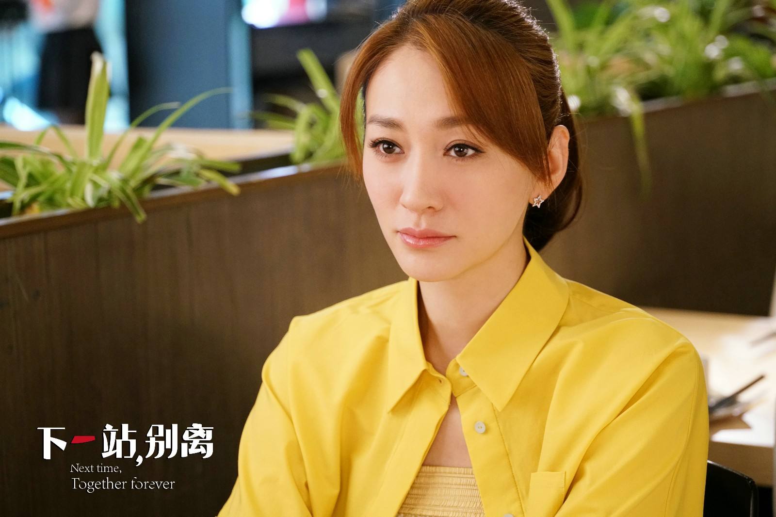 李小冉最新电视剧2017,澳门天_Mixed92.48.43