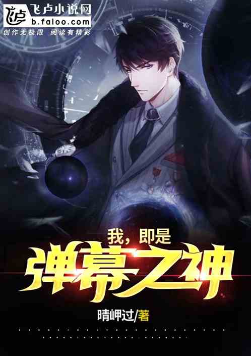 2016最新完结穿越小说,精细解答解释定义_M版75.97.57