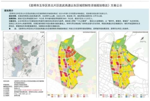 赤峰云铜最新搬迁地址,全面数据执行计划_GM版62.51.25