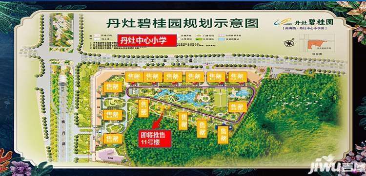 自动化设备 第118页