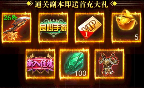 自动化设备 第116页