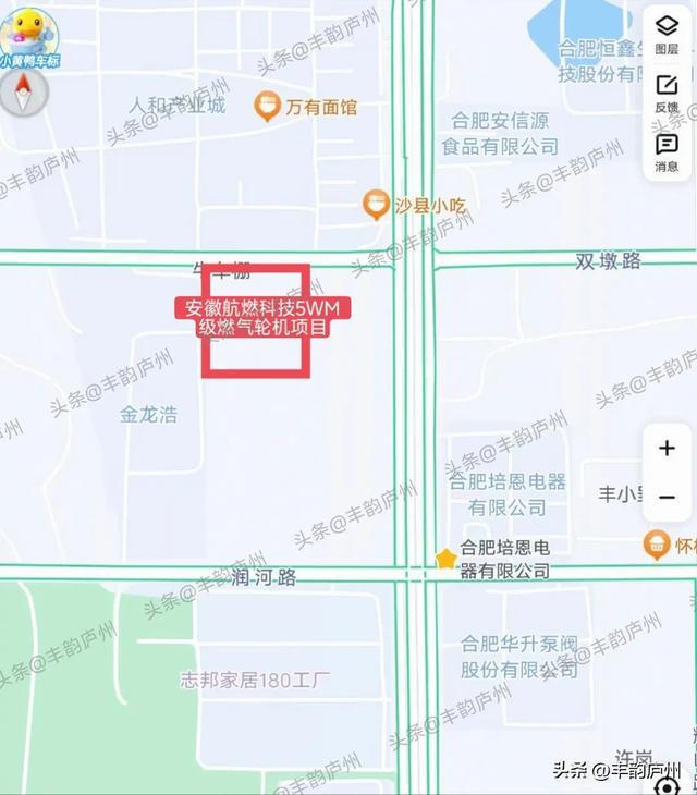 合肥长丰双凤最新招工,适用策略设计_顶级款69.77.33