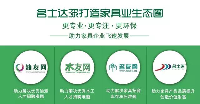 淮安工厂最新招工信息,快速设计响应方案_AP10.37.99