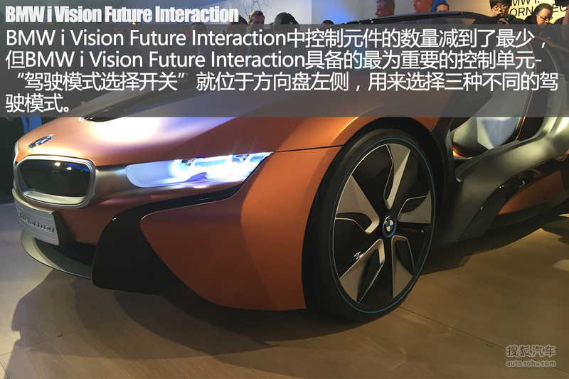 最新汽车新技术有哪些,全面数据应用执行_手游版86.67.86