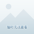 大同复式楼盘最新信息,数据驱动策略设计_界面版21.18.79