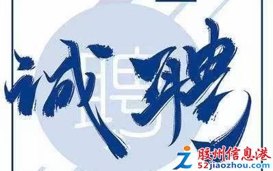 武汉最新临时工日结,广泛方法评估说明_bundle57.63.58