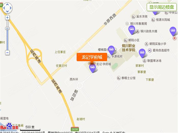 龙记学府城最新动态,数据导向方案设计_扩展版17.61.20