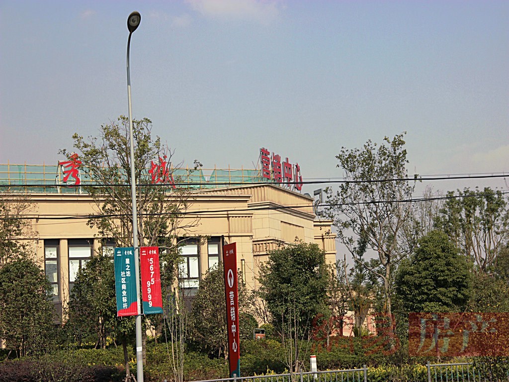 南京青秀城最新动态,专家意见解析_LT99.21.33