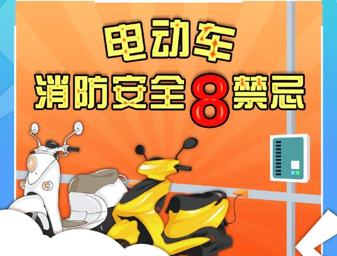 自动化设备 第95页
