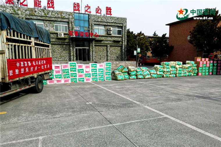 扶沟县委最新常委名单,社会责任方案执行_战斗版39.64.25