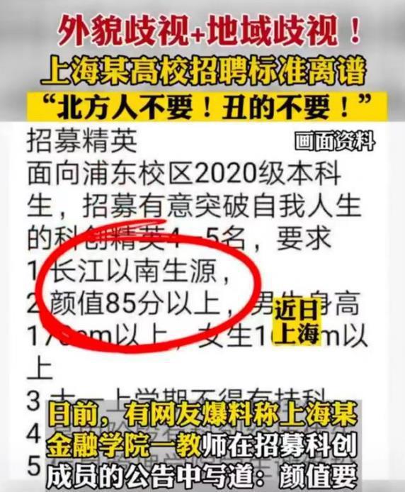 上海招点心师招聘最新,澳门天_网页版44.68.26