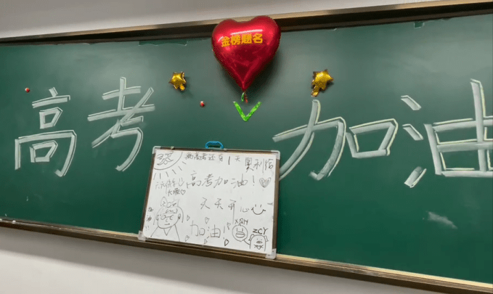 19爱心最新消息,全面实施数据策略_特供版61.16.46