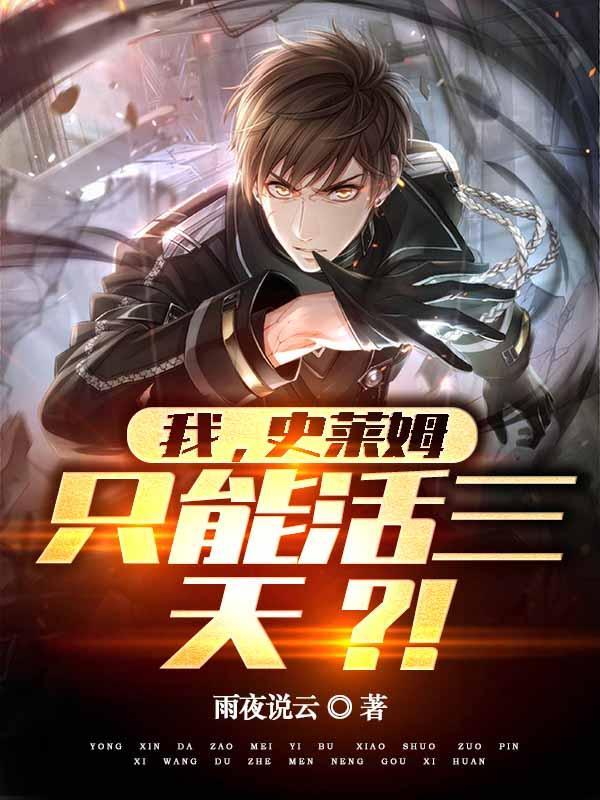超薄平台桌面型(DA) 第88页