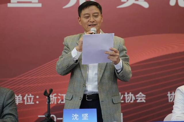 自动化设备 第88页