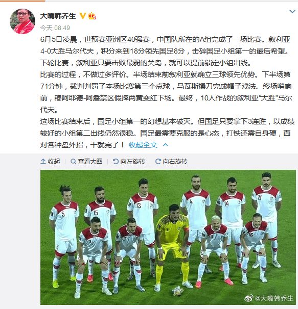 江苏最新染厂对色招聘,数据分析决策_D版16.48.47