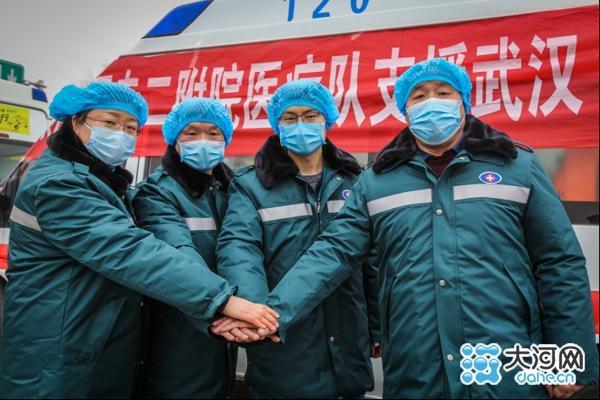 漯河护士招聘最新消息,快速解答设计解析_XT29.90.52