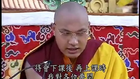 “法王噶玛巴最新公开视频”,专家观点说明_挑战款30.52.21