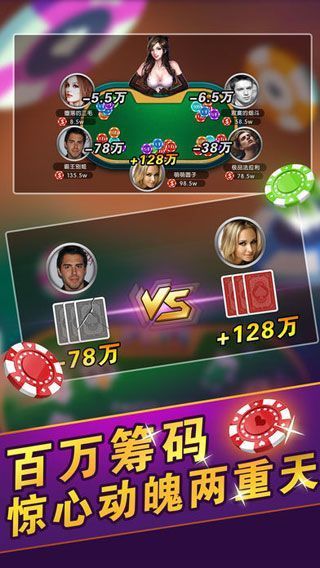青娱乐获取最新地址,可靠信息解析说明_NE版29.61.44