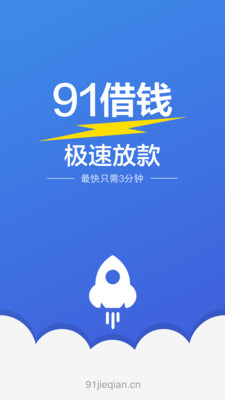凸轮分割器 第19页