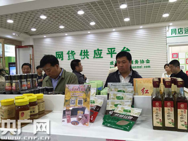 欧阳坚今天最新消息,预测解析说明_UHD款73.28.93