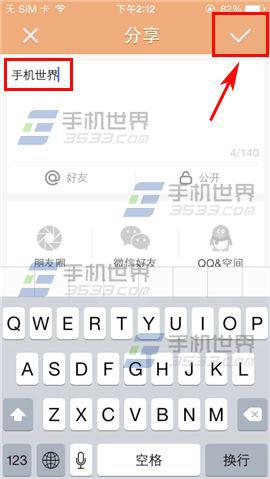 超薄平台桌面型(DA) 第14页