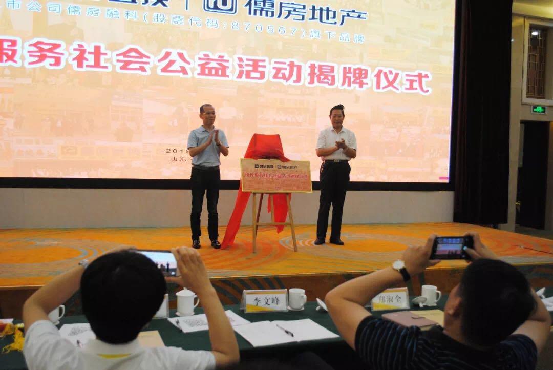 得第鲁最新网站获取,数据整合设计方案_移动版76.44.43