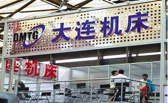 凸轮分割器 第13页